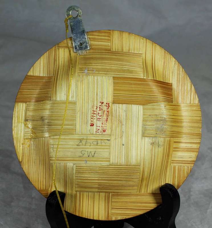 Wooden plate wall hanging