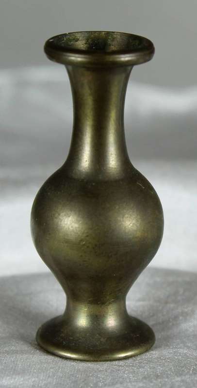 Miniature brass vase