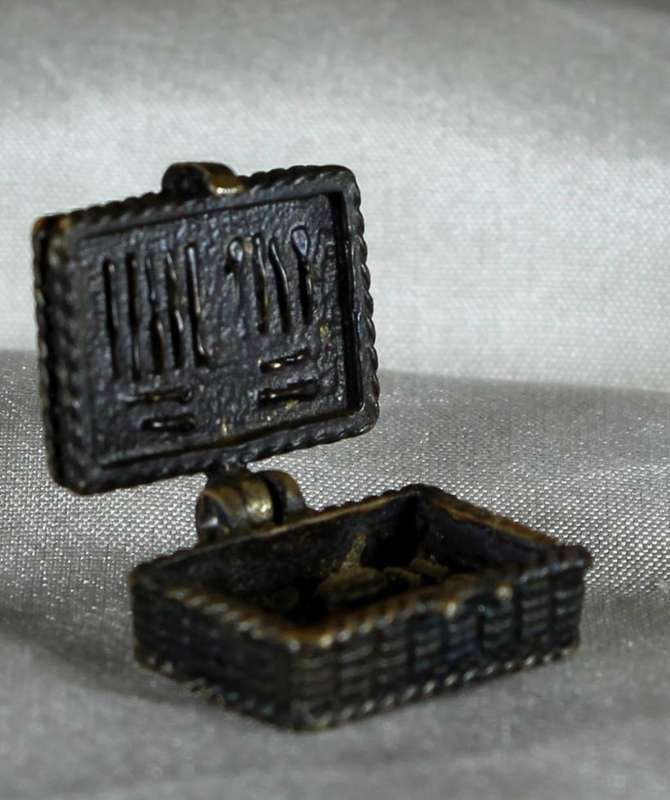 Miniature Brass - Chest Locket