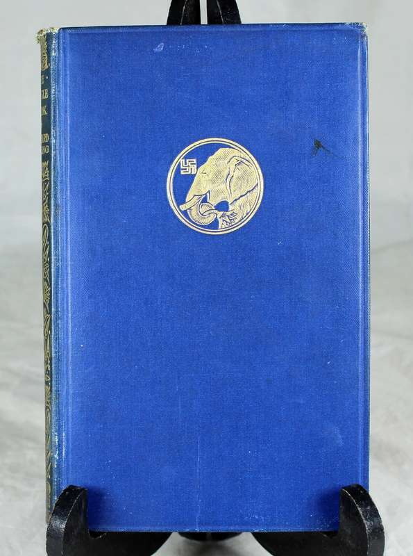 Rudyard Kipling - The Jungle Book - 1930