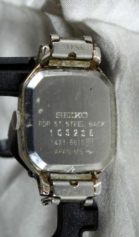 Seiko - ladies watch