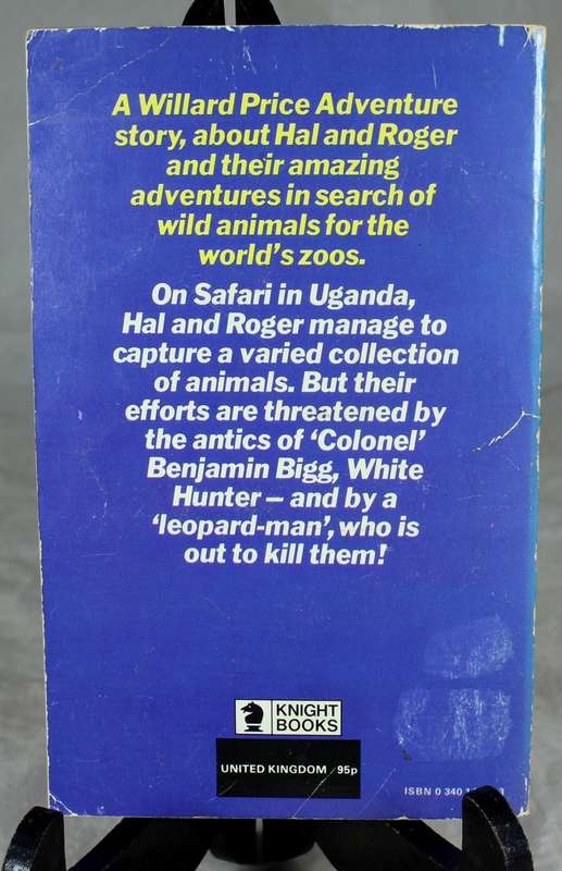 Willard Price - African Adventure - ISBN 034013500