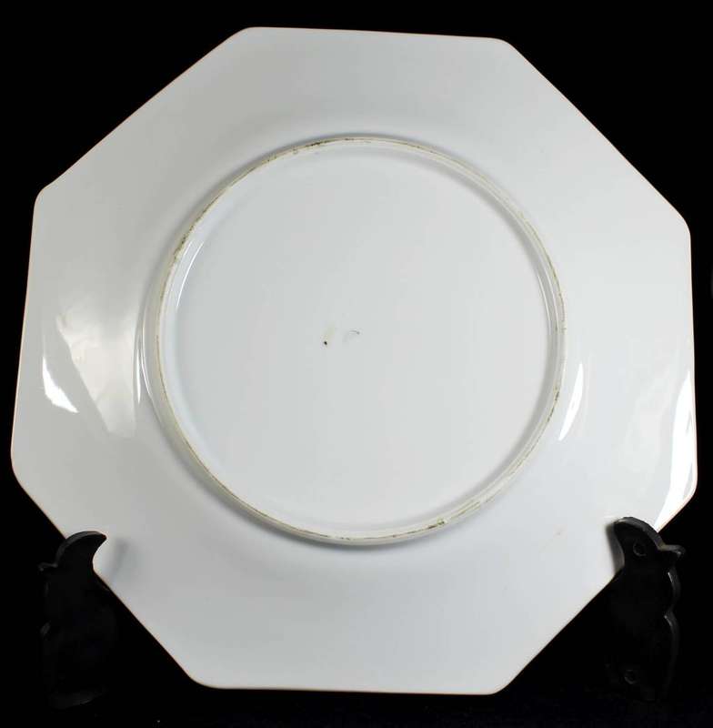 Imari Style octagonal display plate