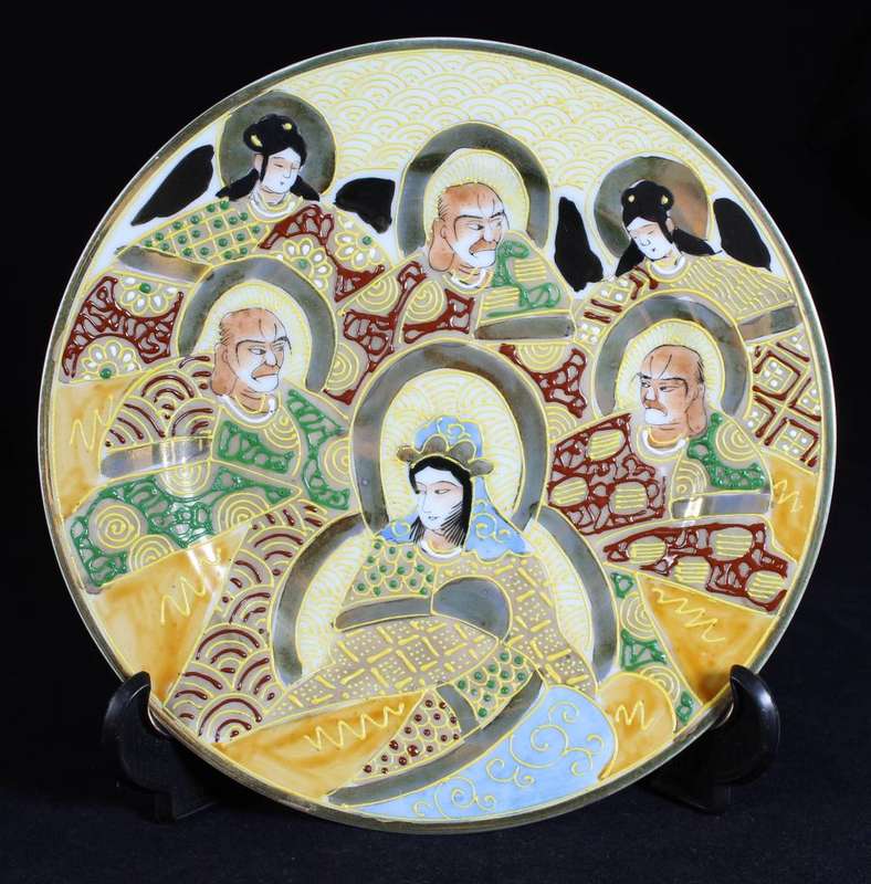 Pair of embossed Japanese display plates