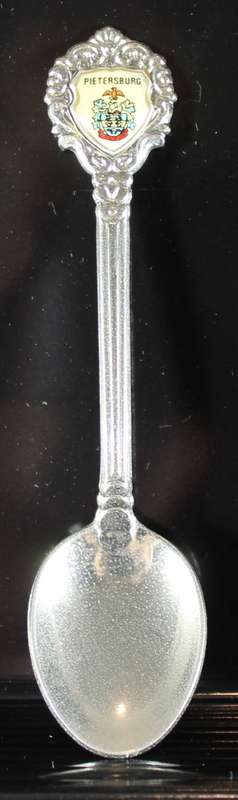 Souvenir tea spoon - Pietersburg