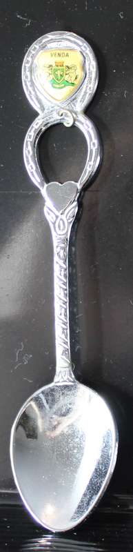 Souvenir tea spoon - Venda