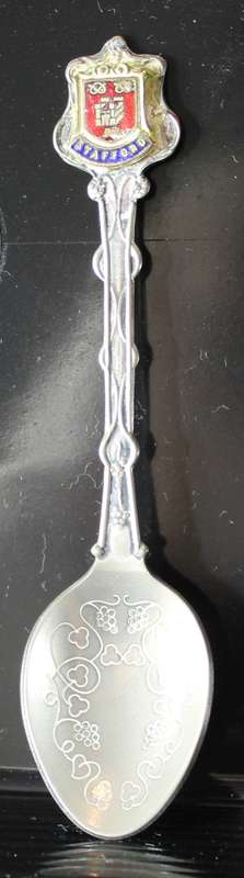 Souvenir tea spoon -Stafford engraved