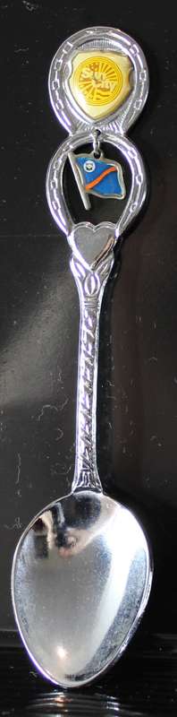 Souvenir tea spoon - Sun City - Bophuthatswana flag