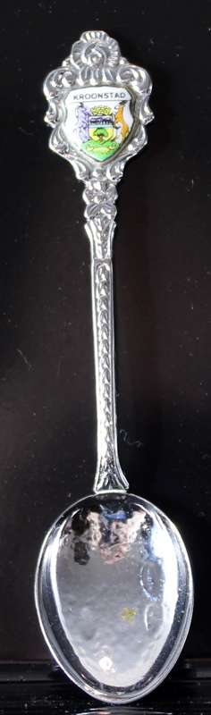 Souvenir teaspoon - Kroonstad
