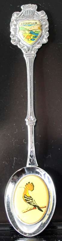 Souvenir teaspoon - Loskopdam