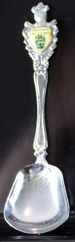 Souvenir sugar spoon - Komatipoort