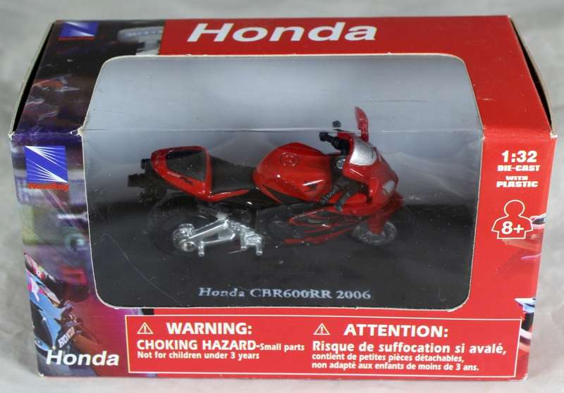 Honda CBR600 RR - 2006