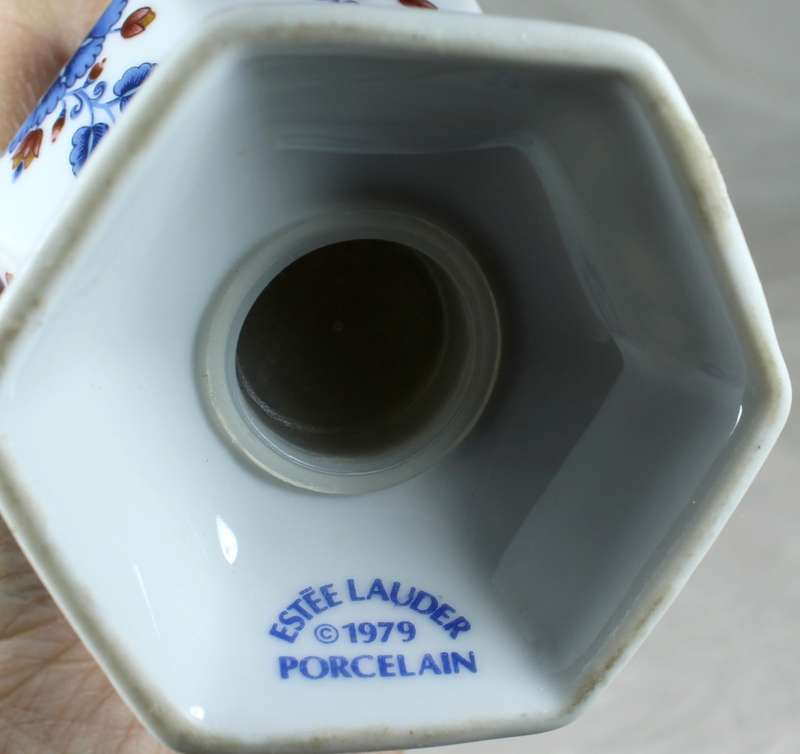 Estee Lauder 1979 - large powder dispenser
