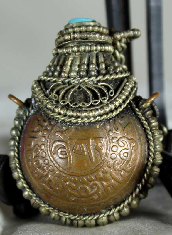 Small Brass Snuff Container with Spoon