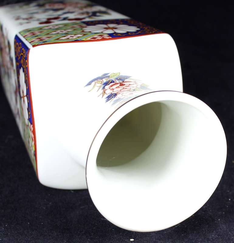 Imari Vase