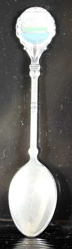 Souvenir Teaspoon - Broadlands