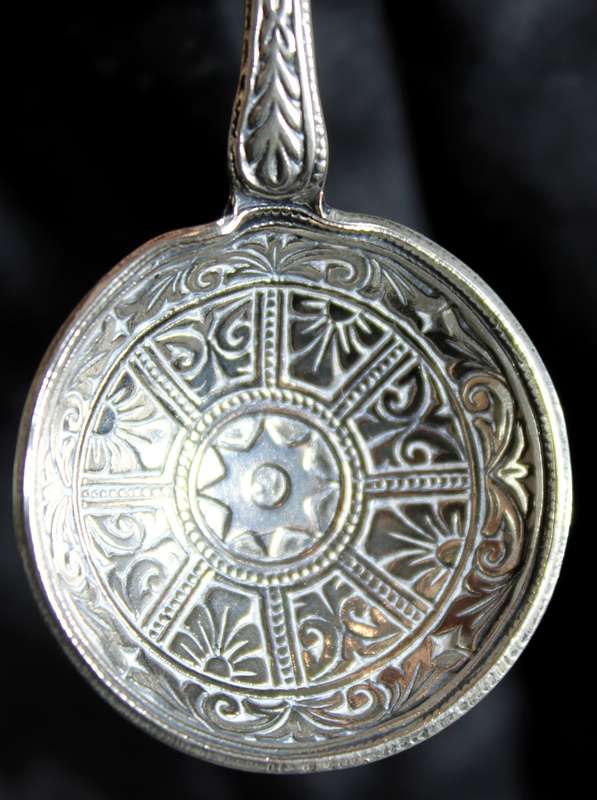Souvenir Sugar Spoon - Avila - Very Detailed Engraved