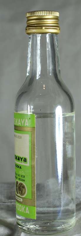 Mini Liquor Bottle - Moskovskaya Russian Vodka (50ml)