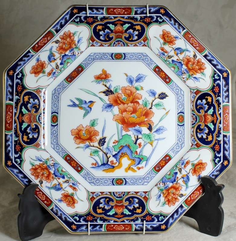Large Imari Style Octagon Display Plate - BID NOW!!!