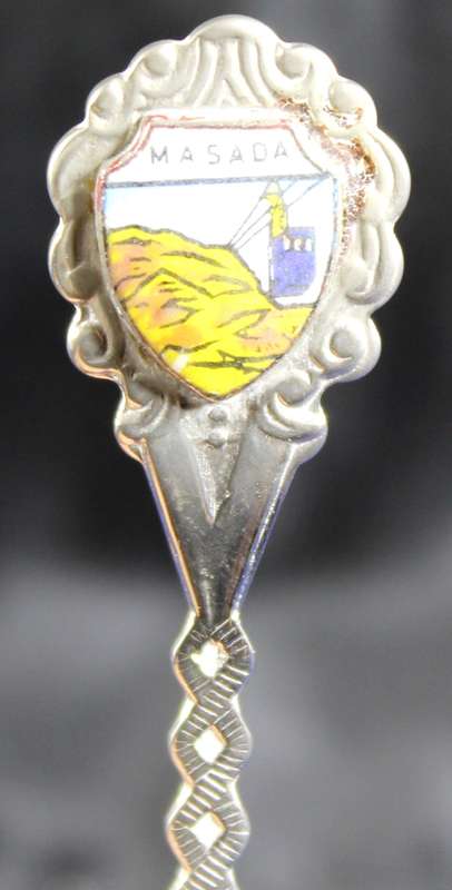 Souvenir Teaspoon - Masada