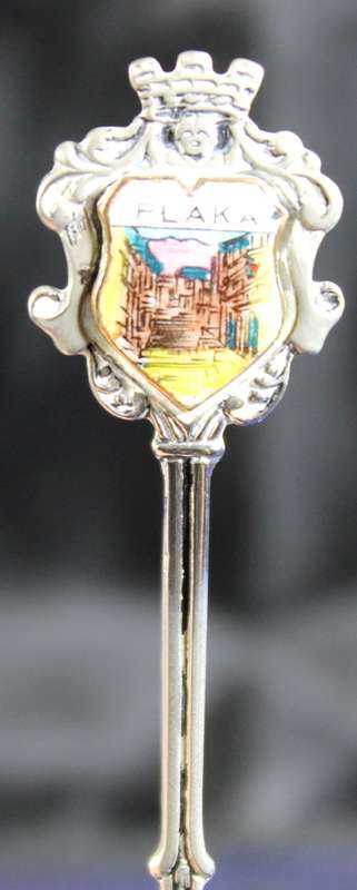 Souvenir Tea Spoon - Plaka