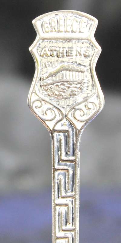 Souvenir Tea Spoon - Athens Greece