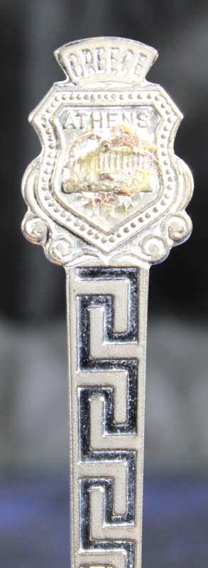 Souvenir Tea Spoon - Athens Greece