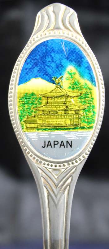 Souvenir Tea Spoon - Japan