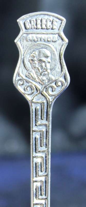 Souvenir Tea Spoon - Cathos Greece