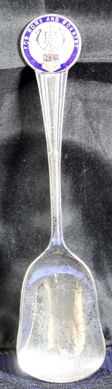 Souvenir Sugar Spoon - For Home and Country