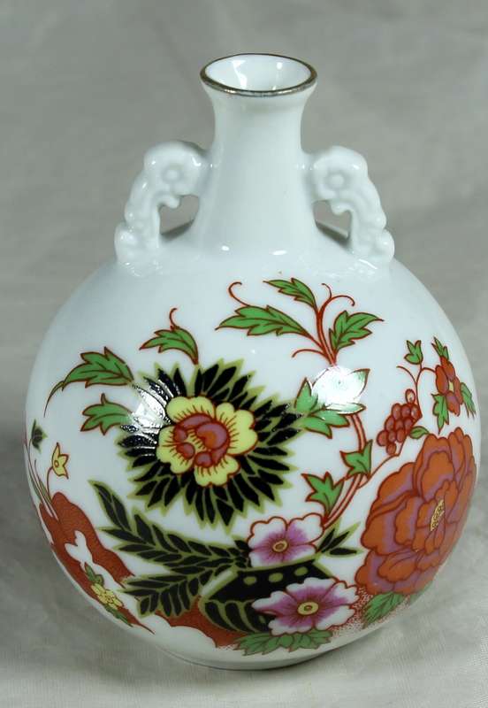 Forart Porcelain Portugal - Small Vase - BID NOW!!!
