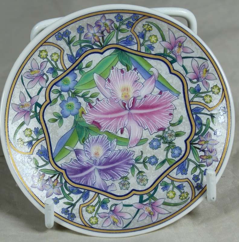 BWA Imperial Imari Small Flower Plate - Yellowish Border - BID NOW!!!