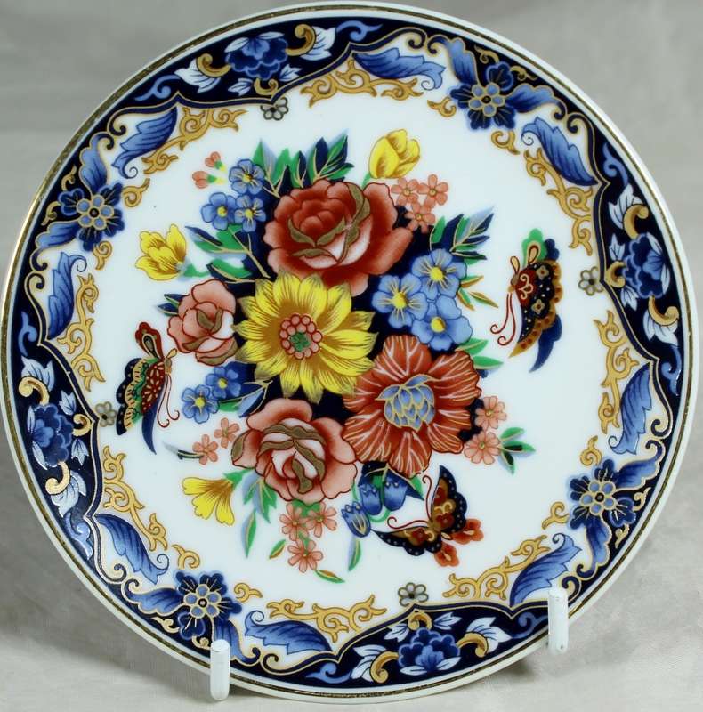 Flower & Butterfly Wall Plate - BID NOW!!!