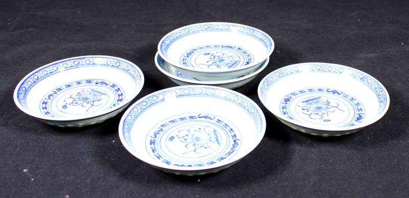 Set of five Chinese condiment bowls
