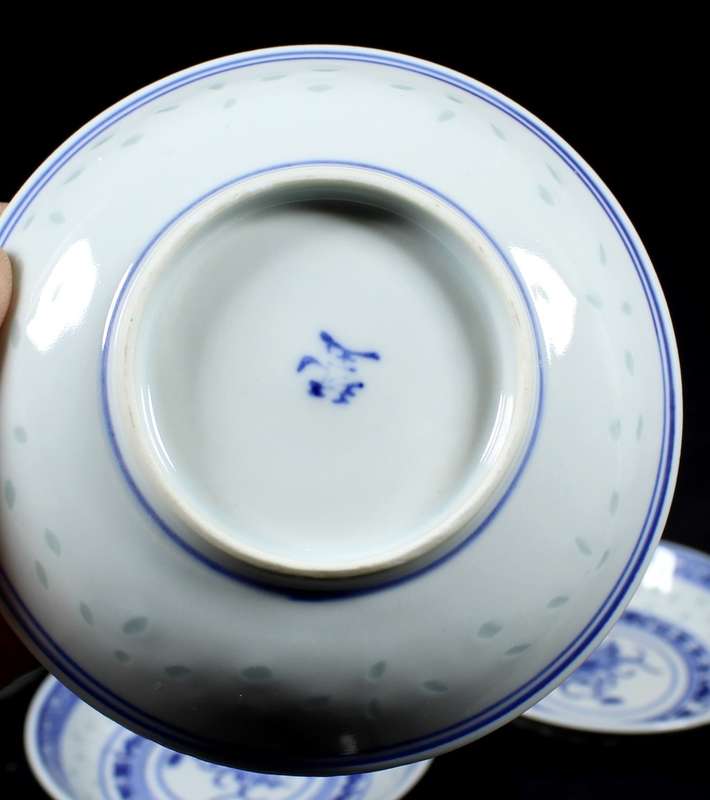 Set of five Chinese condiment bowls