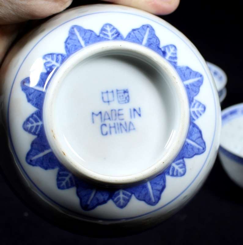 Set of five Chinese rice bowls