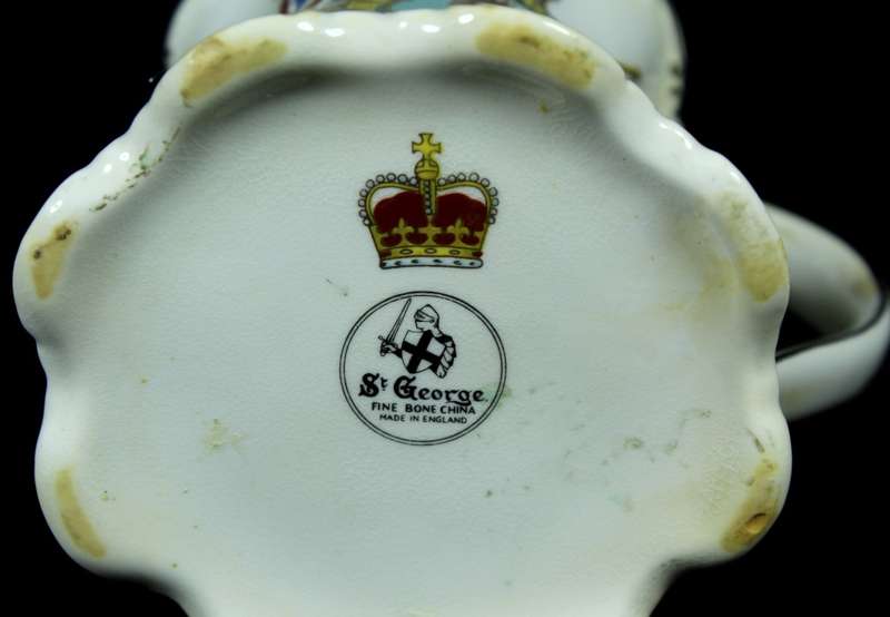 St George - Queen Elizabeth II - Silver Jubilee Cup