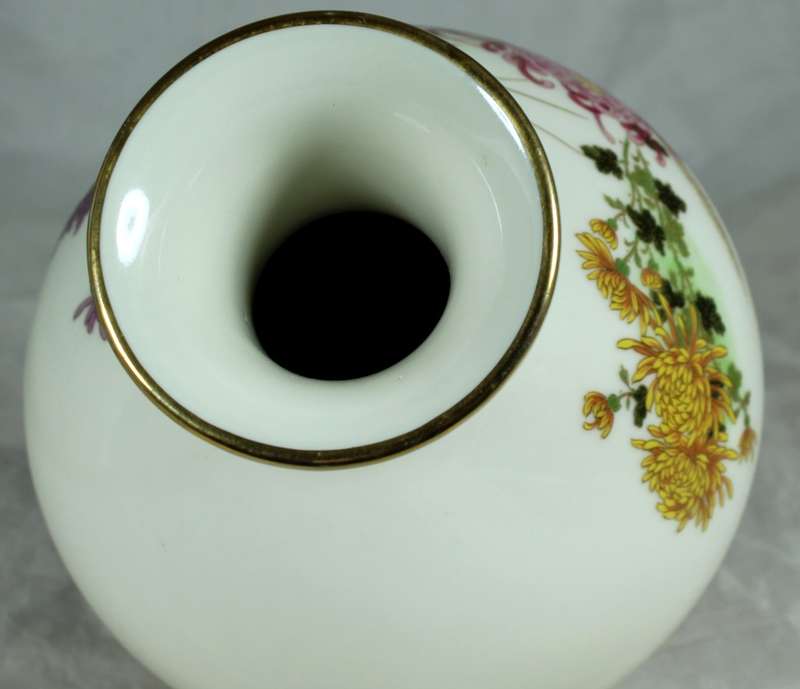 Vintage Shibata Japan Vase - Floral Design
