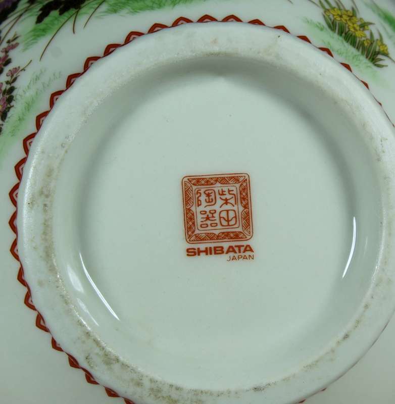 Vintage Shibata Japan Vase - Floral Design