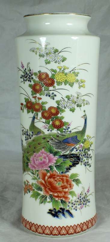 Vintage Shibata Japan Vase - Peacocks & Flowers with Gold Trim