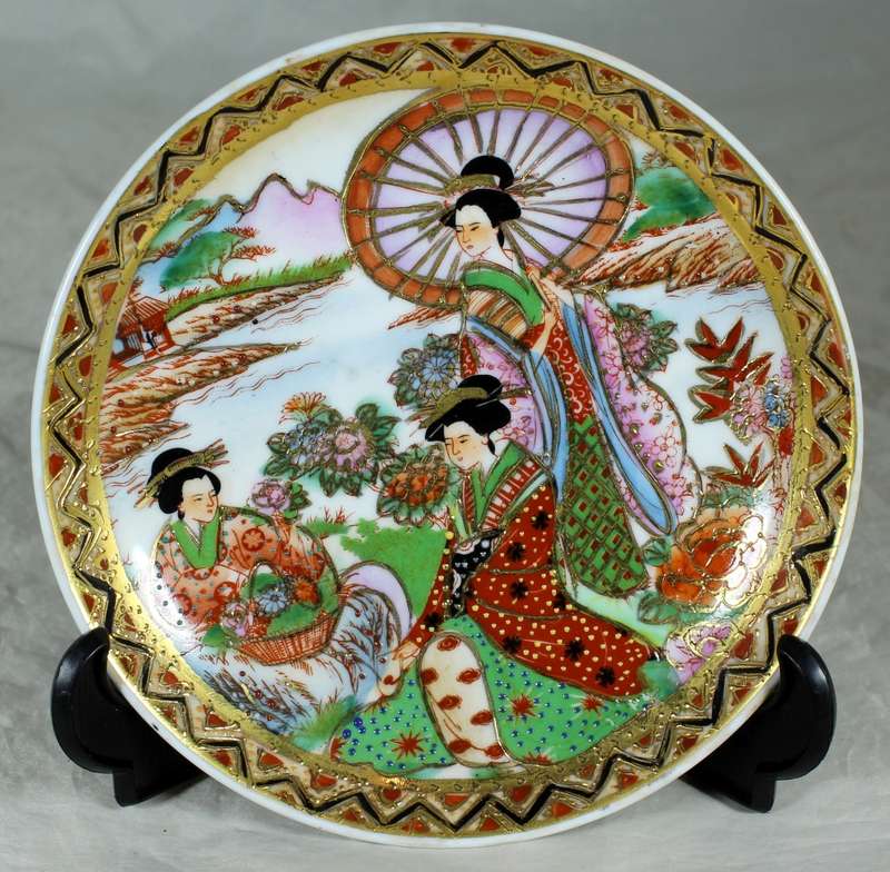 Exquisite Vintage Geisha Decorative Plate - Hand-painted & Embossed