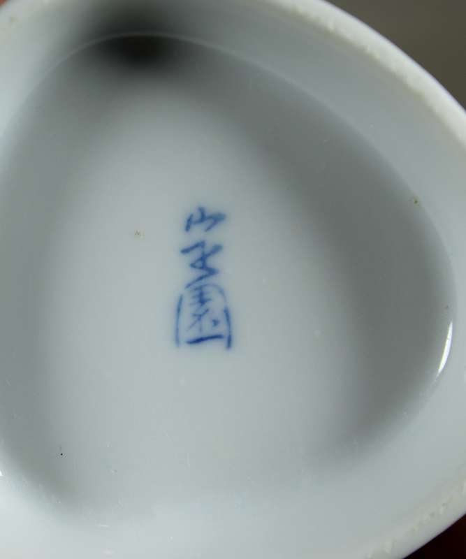 3x Saki Holders