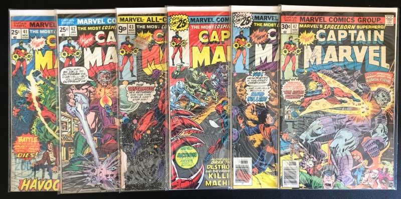 Captain Marvel Vol.1 Comic Book Bundle (1968-1979)