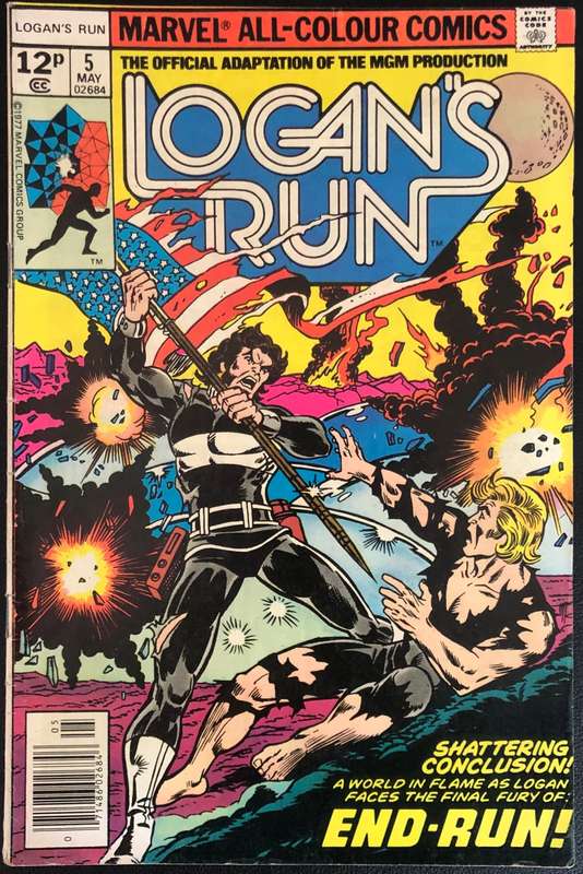 Logan`s Run (1977) UK Print Bundle