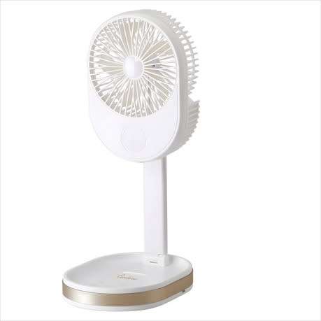 USB Rechargeable Folding Desk Fan - Silvery