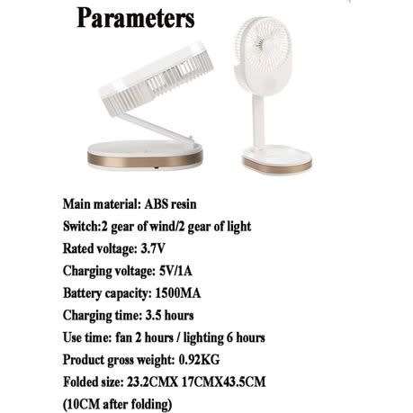USB Rechargeable Folding Desk Fan - Silvery
