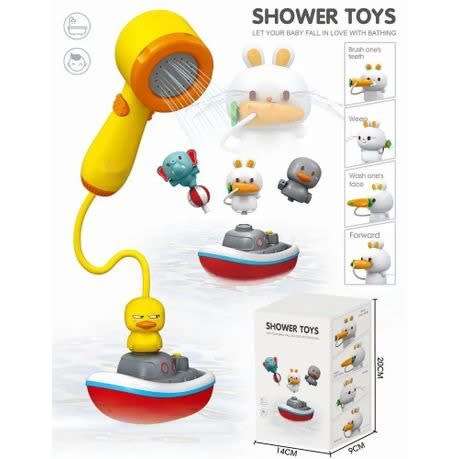 Kids Bath Toy Water Toy Water Spraying Bath Toy Water Spraying Toy