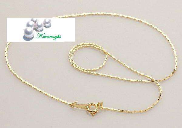 From the Kavanaghs collection - STUNNING 18K Gold Plated Chain