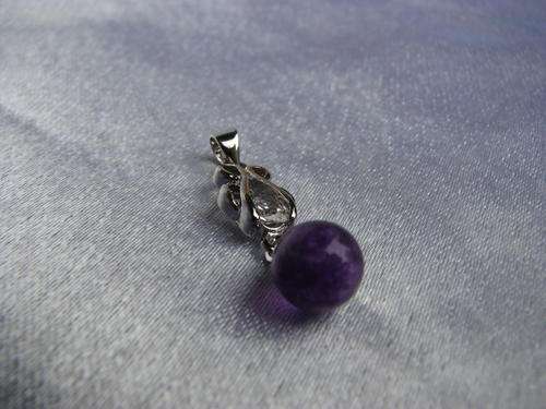 From the Kavanaghs Collection - Devine Amethyst Pendant