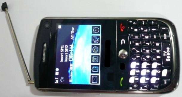 MOBILE TV 8310V